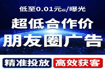 百度广告计费方式及实际案例